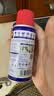 WD-40家用门锁润滑油机械门窗锁具缝纫机合页消除异响声防锈200ml 实拍图