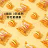 口力德国口力 汉堡软糖 1kg (约111颗) 儿童橡皮糖 结婚喜糖 0脂肪 实拍图