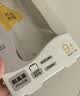 贝亲（Pigeon）PPSU宽口径自然实感防胀气奶瓶330ml LL号奶嘴 9个月+ AA194 实拍图