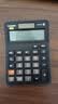 卡西欧（CASIO）MX-12B小学生计算器四年级学生专用无语音小型款可爱计算机器太阳能双电源黑色 实拍图