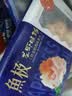 四海鱼蛋台湾花枝丸一斤装500g火锅食材丸子空气炸锅生鲜鱼丸烧烤露营 实拍图