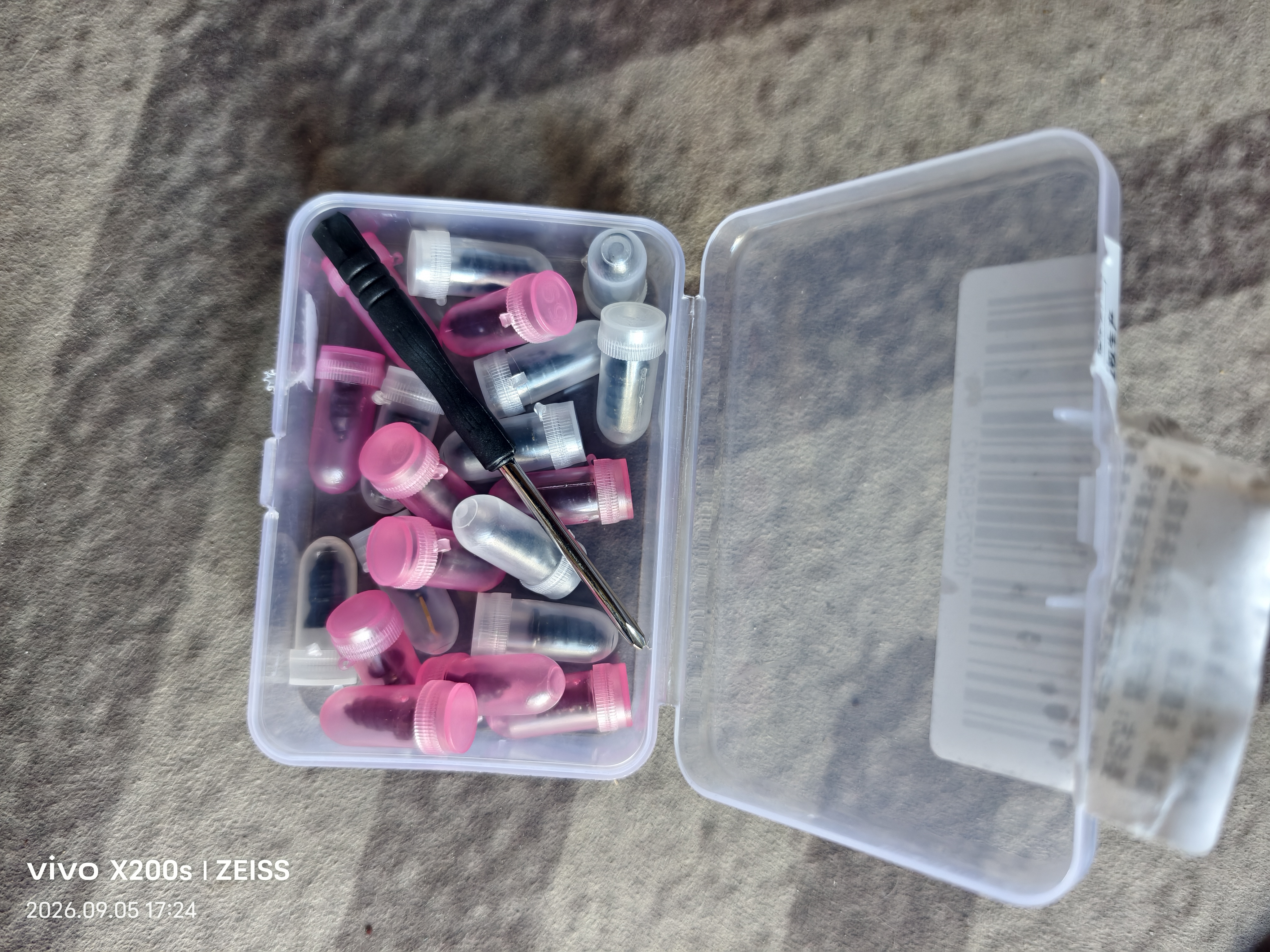 东部工品补胎胶钉汽车蘑菇钉轮胎应急补胎工具套装橡胶钉电动车快速修补 实拍图