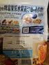 卡乐比（Calbee）低gi燕麦片 水果燕麦片减少糖400克 非油炸早餐代餐零食 实拍图