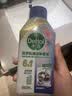 滴露（Dettol）洗衣机清洁剂强力除垢杀菌洗衣机清洗消毒滚筒波轮250ml春日繁花 实拍图