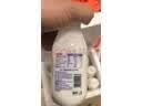 三元 极致 A2β-酪蛋白鲜牛奶 900ml/瓶全脂巴氏杀菌乳 临期清理 实拍图