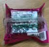 知味观月饼 玫瑰豆沙广式月饼中秋节礼品老字号送礼 单只装散装30g 实拍图