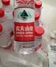 农夫山泉饮用天然水 550ml*12 实拍图