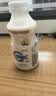 蒙牛（MENGNIU）杨紫推荐 优益C乳酸菌饮品百香果味 330mL*4瓶 实拍图