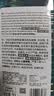 索纳克斯德国进口玻璃水常温海洋清香型 强力去污去虫胶去油膜雨刮水2L 实拍图