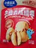 小鹿蓝蓝【99任选11件】去皮去核红糯枣宝宝儿童零食糯糯枣无核枣30g 实拍图