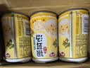 银鹭0糖枸杞银耳汤270g*12罐 整箱粥礼盒装  实拍图