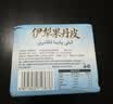 诗梦园（Dream Park）苹果伊犁果丹皮500克新疆传统老式休闲零食非山楂孕妇儿童 实拍图