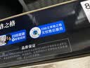 格之格388A硒鼓 适用惠普m1136硒鼓 m126a p1108 p1106 1136 m128fn硒鼓 【388A硒鼓】-9000页-三支装 实拍图