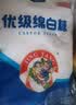 JING TANG京糖白糖508g【优级绵白糖】中华老字号 甘蔗糖烘焙冲饮烹饪调料 实拍图