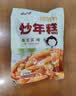 云山半韩式炒年糕条含酱料270g 部队火锅食材方便菜韩餐配料年糕速食 实拍图