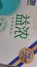 君乐宝（JUNLEBAO）【新鲜日期】益浓常温0蔗糖酸奶含膳食纤维200g*12盒礼盒中秋好礼 实拍图