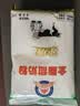 大庆【厂家直营】大庆全脂甜奶粉成人青少年学生中老年奶粉 375g/袋 实拍图