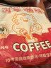 永璞咖啡液浓缩黑咖啡速溶无糖美式拿铁闪萃无糖榛果风味 18g*12颗 实拍图