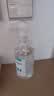 稳健消毒液75%酒精乙醇消毒喷雾4瓶酒精液+3瓶带喷头酒精500ml/瓶 实拍图