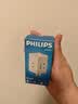 飞利浦（PHILIPS）美标魔方插座总控/旅行插座/一转多4位插头/插座转换器/出国留学美国加拿大泰国墨西哥巴西菲律宾 实拍图
