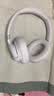 JBL TUNE 780NC头戴式主动降噪蓝牙耳机 手机电脑笔记本耳机游戏无线有线耳机 【重磅新品】TUNE780NC珍珠白 实拍图