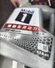 美孚（Mobil）全合成汽机油5W-40 SP级4L美孚1号极光银汽车保养京东养车自营 实拍图