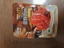 来伊份高蛋白肉脯礼盒520g原味靖江风味猪肉鸡肉干肉脯中秋礼品休闲零食 实拍图