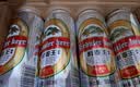 萨罗娜（SALUONA）原浆黄啤 克代尔鲜麦王小麦啤酒  500ml*24听整箱装  实拍图