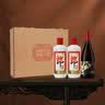 郎酒【裕见经典】郎牌郎酒 53度 500mL*2+干红 750mL*1 礼盒装 送礼 实拍图