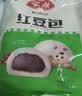 安井早餐组合 2.1kg  桂花糕+红糖发糕 家庭装早餐 糕点早茶点心 实拍图