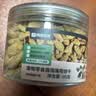 网易严选猫用薄荷饼干宠物幼猫成猫猫咪零食饼干鸡肉猫草味 95克 实拍图