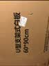 比比牛 90*150cm双面白板绿板带支架 可升降翻转办公家用黑板H型支架式办公白+绿板 BBNV-L90150 实拍图