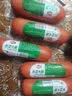 恒慧无淀粉火腿400g猪肉老火腿香肠早餐食材烧烤露营即食零食 实拍图
