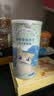 爱立方冻干猫零食小鱼干猫咪零食 猫咪小鱼干冻干多春鱼60g 实拍图