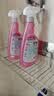 花王（KAO）浴室清洁剂500ml*2 卫生间墙面瓷砖浴室玻璃除水垢防霉清洗剂喷雾 实拍图