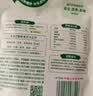 宝宝馋了海苔拌饭碎鳕鱼肉松猪肉虾米儿童拌粥饭面料调味品享宝宝婴儿食谱 DHA高钙肉多多拌饭海苔碎90g（6g*15袋） 实拍图