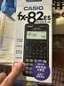 卡西欧（CASIO）【热门商品】函数科学计算器学生考试日常学习CPA注会初中高中生适用无存储功能 FX-82ES智黑 实拍图