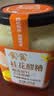 窝窝桂花酒酿410g【非遗技艺】甜酒酿月子糯米酒糟即食京东自营 实拍图