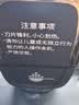 利仁（Liven）磨粉机磨豆机电动咖啡豆研磨机家用小型粉碎机五谷杂粮打粉分体可拆洗料理机 MFJ-W317 实拍图