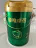 飞鹤臻稚卓蓓有机婴儿配方奶粉2段6-12月300g*1新客臻享礼盒 实拍图