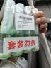TUNAP统湃玻璃水芳香雨刷精浓缩玻璃水去油膜蔚来比亚迪小鹏理想4支 实拍图
