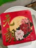 元朗月饼礼盒咸蛋黄白莲蓉正宗广式香港广州广东老字号中秋节礼品600g 实拍图