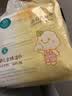全棉时代婴儿湿巾100%纯棉屁屁湿纸巾80抽*3包 新旧包装随机发货 实拍图