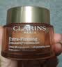 娇韵诗Clarins紧致弹簧霜50ml全肤质日霜面霜维稳淡纹护肤品生日送女友 实拍图