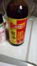 淘大 黄豆酱油550ml*2瓶 【非转基因东北大豆】红烧老抽酿造酱 实拍图