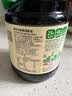 李锦记薄盐系列 薄盐生抽1.52kg*2【减盐25%* 一级】控盐味鲜酱油 实拍图