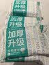 全棉时代洗脸巾 6抽*1包一次性100%棉柔毛巾加厚20*20CM便携出差旅游出行 实拍图