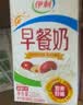 伊利早餐奶 新疆红枣250mL*16盒*1箱 礼盒装 7月产 实拍图