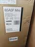 创维电视2026新款 A5F Mini 65英寸Mini LED 低反防眩 内置回音壁 平板电视机 家电国家补贴65A5F+ 实拍图
