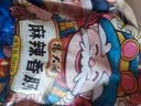 杨大爷烟熏川味腊肠腊肉四川特产麻辣味香肠1斤装500g 需烹饪食用 实拍图